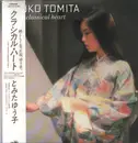 LP - Yuko Tomita - Classical Heart - OBI + Insert