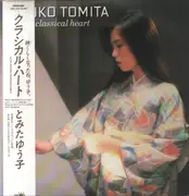 LP - Yuko Tomita - Classical Heart - OBI + Insert