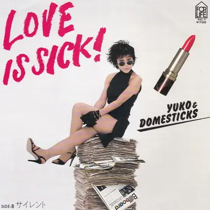 Yuko&Domesticks - Love Is Sick!