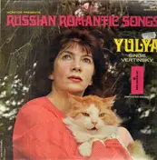 Yulya - Russian Romantic Songs
