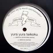 Yura Yura Teikoku - Dekinai