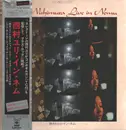 LP - Yuri Nishimura - Live in Nemu - Gatefold, OBI, insert