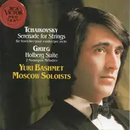 Grieg, Tschaikovsky - Tchaikovsky Serenade For Strings. Grieg Holberg Suite, 2 Norwegian Melodies
