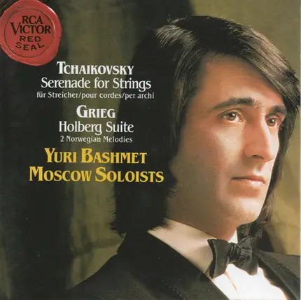 Grieg, Tschaikovsky - Tchaikovsky Serenade For Strings. Grieg Holberg Suite, 2 Norwegian Melodies