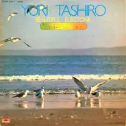 Yuri Tashiro - Beautiful Electone　うつろな愛 ～ カリフォルニアの青い空