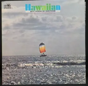 Yuri Tashiro - Hawaiian Best Album By Electone