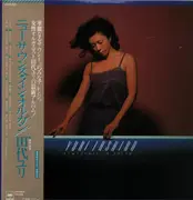 LP - Yuri Tashiro - New Sounds In Organ - +Obi