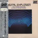 LP - Yuri Tashiro Piano Trio / Eiji Arai & The Beatsounds - Digital Explosion - Promo. OBI. Insert incl.