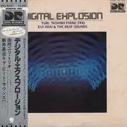 LP - Yuri Tashiro Piano Trio / Eiji Arai & The Beatsounds - Digital Explosion - Promo. OBI. Insert incl.