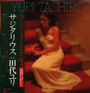 Yuri Tashiro - サジタリウス