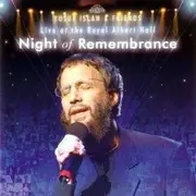 Double CD - Yusuf Islam & Friends - Night Of Remembrance