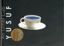 CD - Yusuf - An Other Cup - Special edition