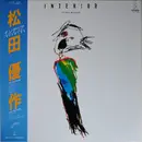 LP - Yusaku Matsuda - Interior - OBI + INSERT
