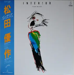 Yusaku Matsuda - Interior