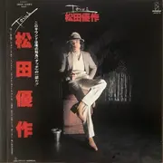 LP - Yusaku Matsuda - Touch - + OBI, insert