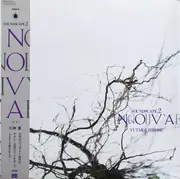 LP - Yutaka Hirose - Soundscape 2: Nova
