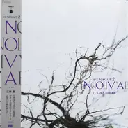 Yutaka Hirose - Soundscape 2: Nova