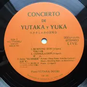 LP - Yutaka Oguri , Yuka Urano - Concierto De Yutaka Y Yuka En Mexico