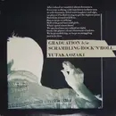 12inch Vinyl Single - Yutaka Ozaki - Graduation - + Insert