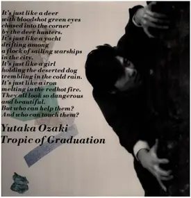 Yutaka Ozaki - Tropic of Graduation