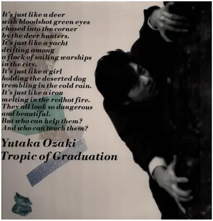 Yutaka Ozaki - Tropic of Graduation
