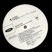 LP - Yuya Uchida ・ Isao Bito - Page One - Obi, Insert