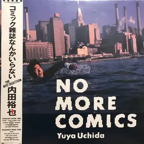 Yuya Uchida - No More Comics