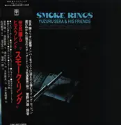 LP - Yuzuru Sera & His Friends - Smoke RIngs - OBI + Insert