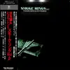 LP - Yuzuru Sera & His Friends - Smoke Ring Vol.2 - OBI + Insert