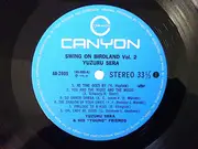 LP - Yuzuru Sera & His 'Young' Friends - Swing On Birdland Vol.2 - INSERT