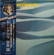 LP - Yuzuru Sera - Moonglow - OBI