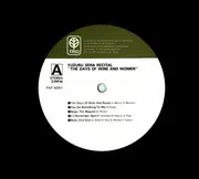 LP - Yuzuru Sera - Recital 'The Days Of Wine And Women'