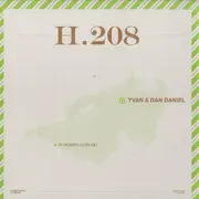12inch Vinyl Single - Yvan & Dan Daniel - In Heaven (Join Me)