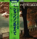 LP - Yvette Giraud - Les Feuilles Mortes - Obi, Insert