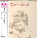 LP - Yvette Giraud - Chanson Best Collection 1500 - + OBI