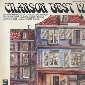 Yves Montand - Chanson Best 12