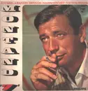 LP - Yves Montand - '7'