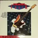 LP - Yves Choir - By Prescription Only