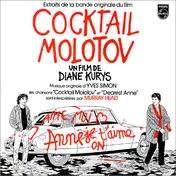 Yves Simon - Extraits De La Bande Originale Du Film Cocktail Molotov