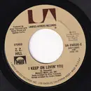 7inch Vinyl Single - Z.Z. Hill - I Keep On Lovin' You - Terre Haute pressing