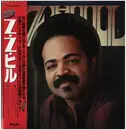 LP - Z.Z. Hill - Z.Z. Hill - OBI / LYRIC SHEET
