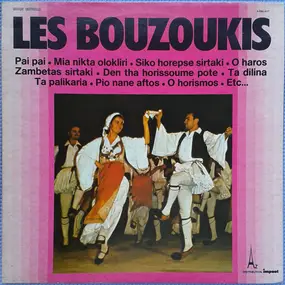 Zambetas , Stellos Zafiriou - Les Bouzoukis