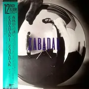 12inch Vinyl Single - Zabadak - Zabadak-I - OBI + Insert