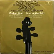 Peter Zazofsky