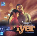 CD - Zakir Hussain - Mr And Mrs Iyer