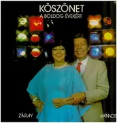 LP - Záray Márta - Vámosi János - Köszönet A Boldog Évekért