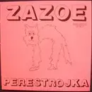 12inch Vinyl Single - Zazoe - Perestrojka