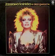 Zdzisława Sośnicka - Aleja Gwiazd