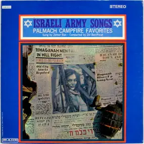 Zemer Ran - Israeli Army Songs - Palmach Campfire Favorites