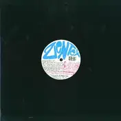 Zentex - Saha/ Cosmic Sandwich Rmx